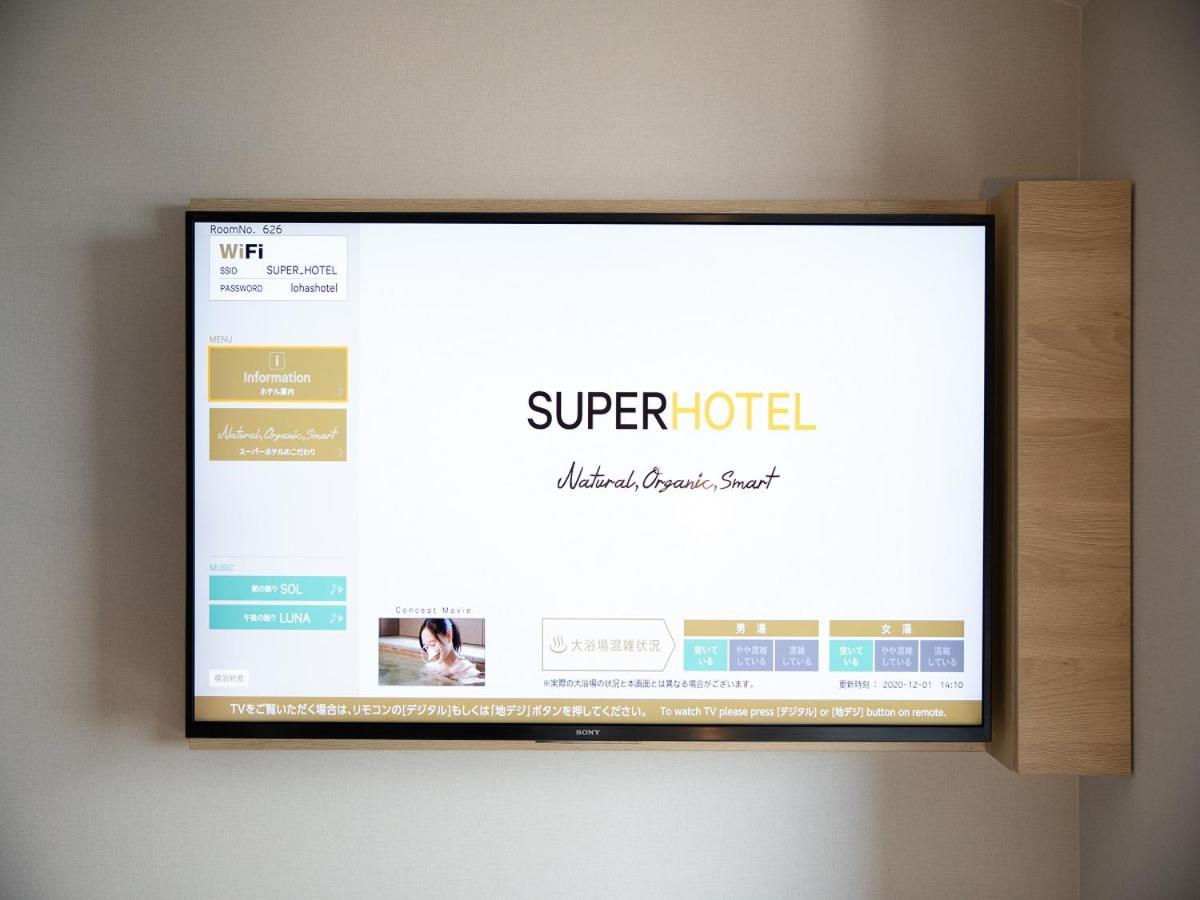 Super Hotel Sapporo Susukino Esterno foto