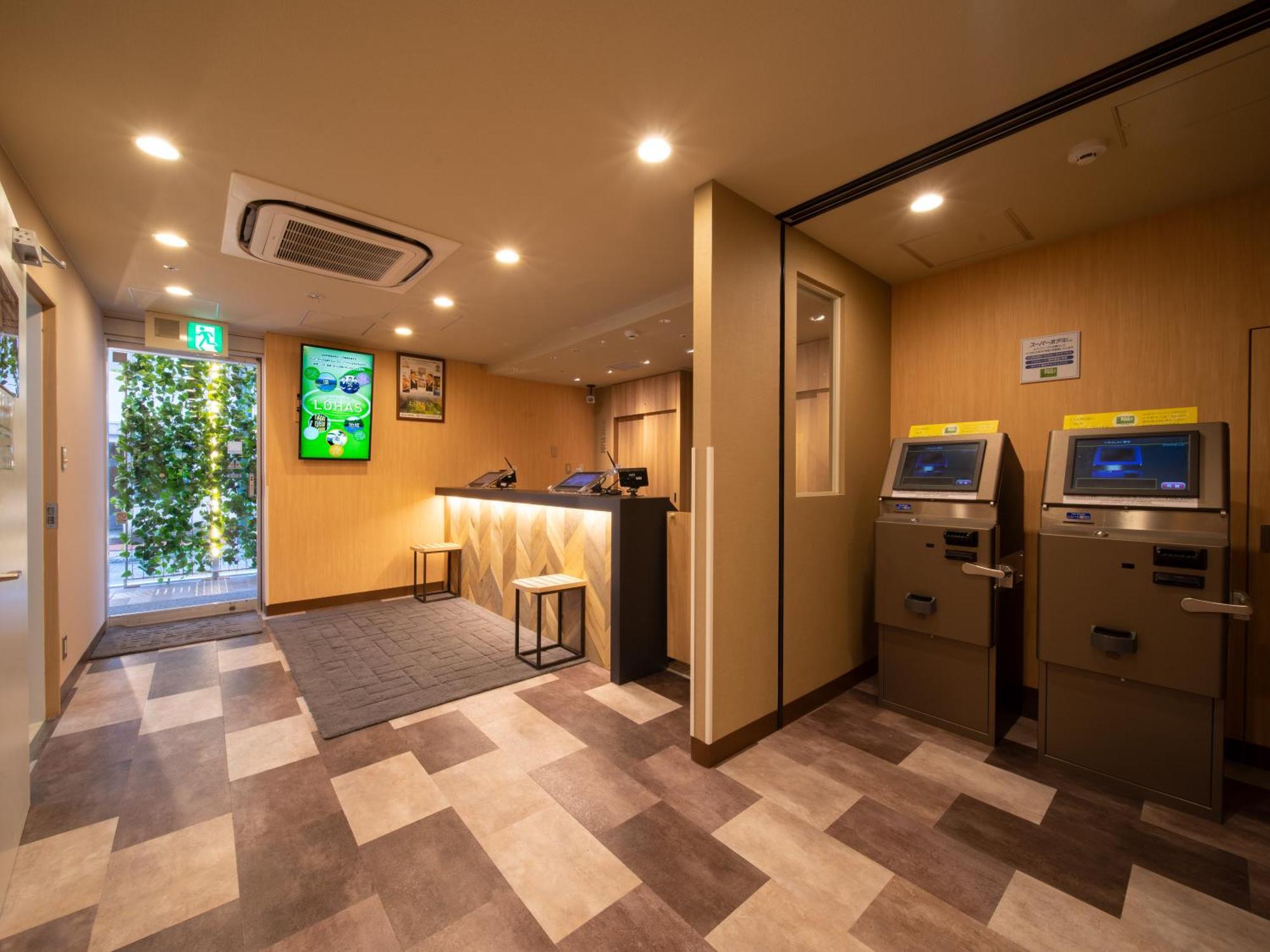 Super Hotel Sapporo Susukino Esterno foto